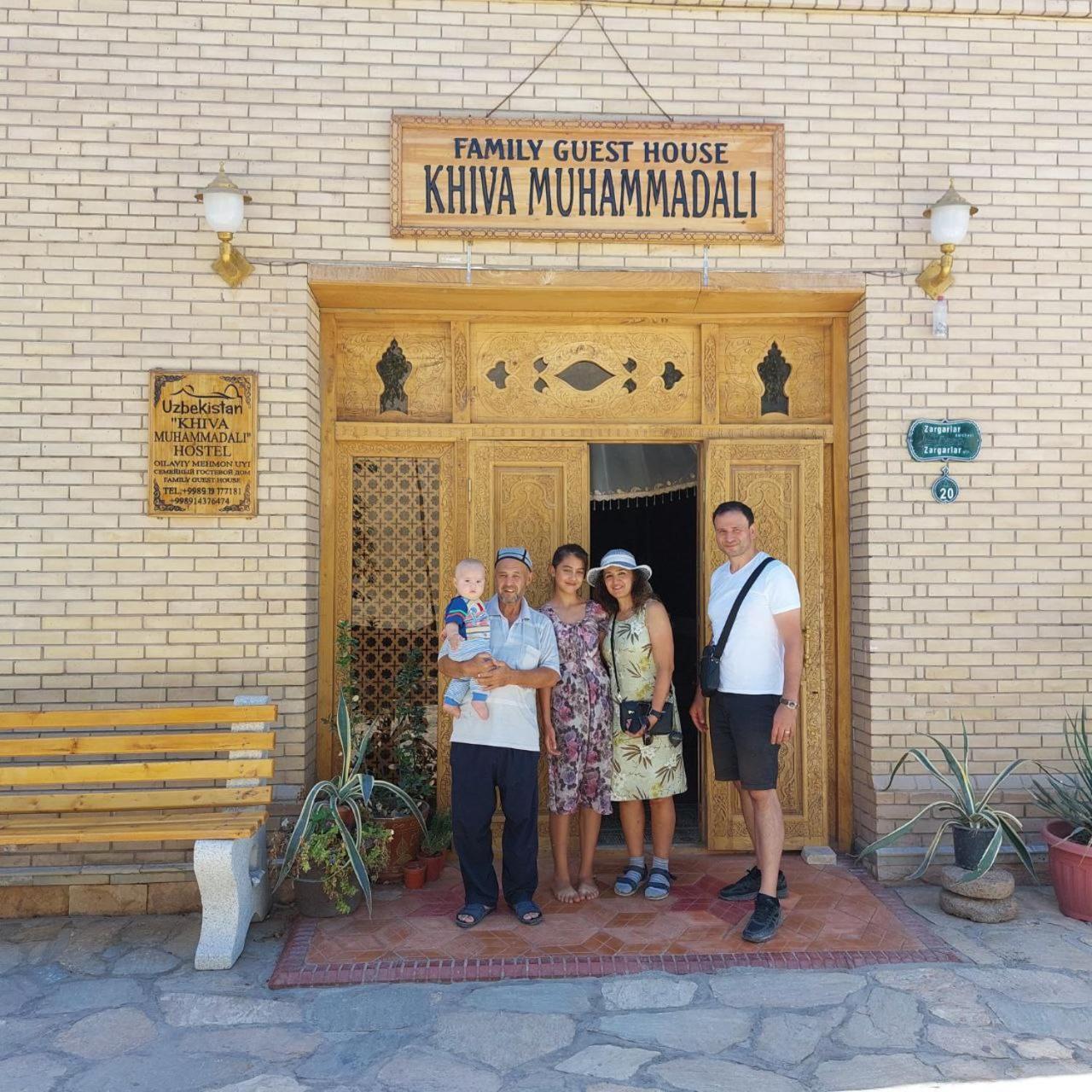 Гостевой дом Khiva Muhamadali Экстерьер фото